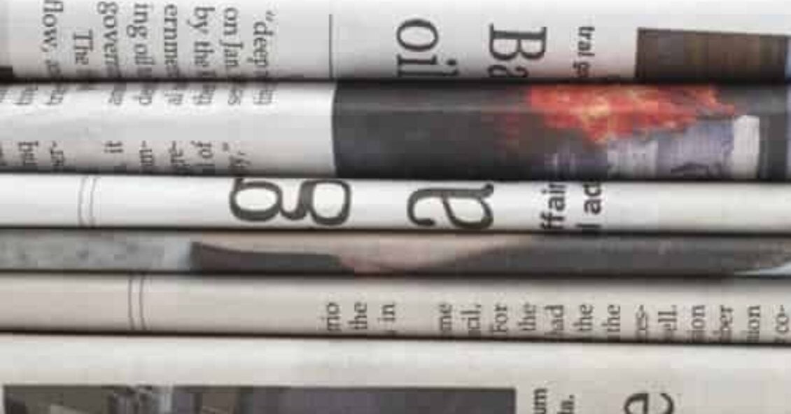 In The News