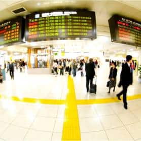 Asian Commuters cropped