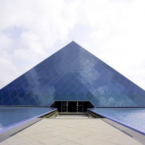 Infosys Bangalore Pyramid e1428345483876