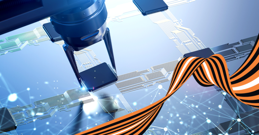 Screenshot 2025 07 07 135031